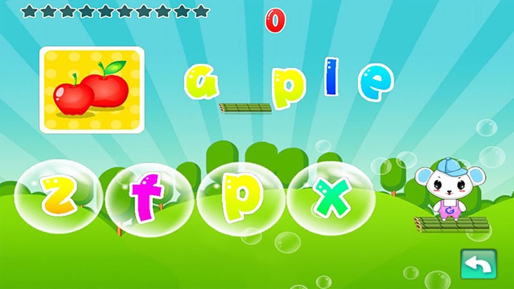 My ABCs Free - Baby Where