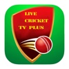 Live Cricket TV Pro