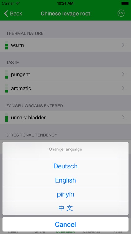 TCM Herbs screenshot-4