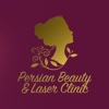 Persian Beauty & Laser Clinic