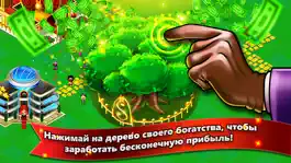 Game screenshot Money Tree City - Игра городе дерева денег apk