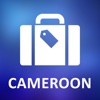 Cameroon Detailed Offline Map