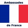 Ambassades de France - iPhoneアプリ