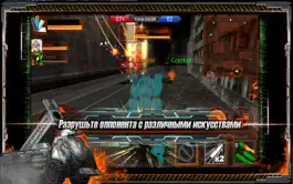 Game screenshot металл боя hack
