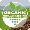 Organic Fertilizer App