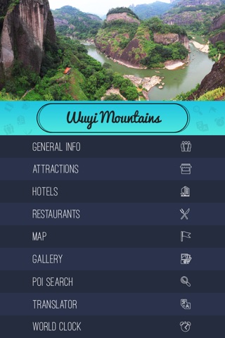 Wuyi Mountains Travel Guide screenshot 2