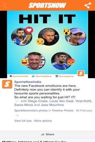 SportsNow screenshot 3