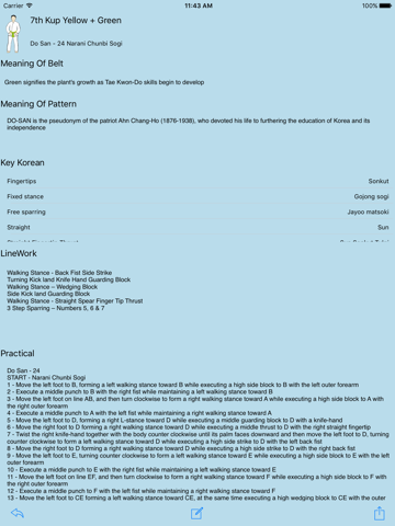 Screenshot #5 pour TKD Guide