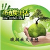 碳排放交易网