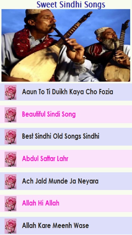 Sweet Sindi Songs
