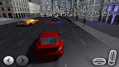 犯罪ギャング市駅 - グランド・ギャングスタオート3Dシミュレーションのおすすめ画像5