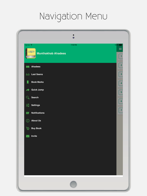 Screenshot #6 pour Munthakhab Ahadees