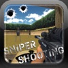 3d Simulator Sniper : Shooting - iPadアプリ
