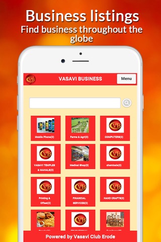 Vasavi Business screenshot 2