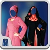 Burka Fashion Photo Suit Editor
