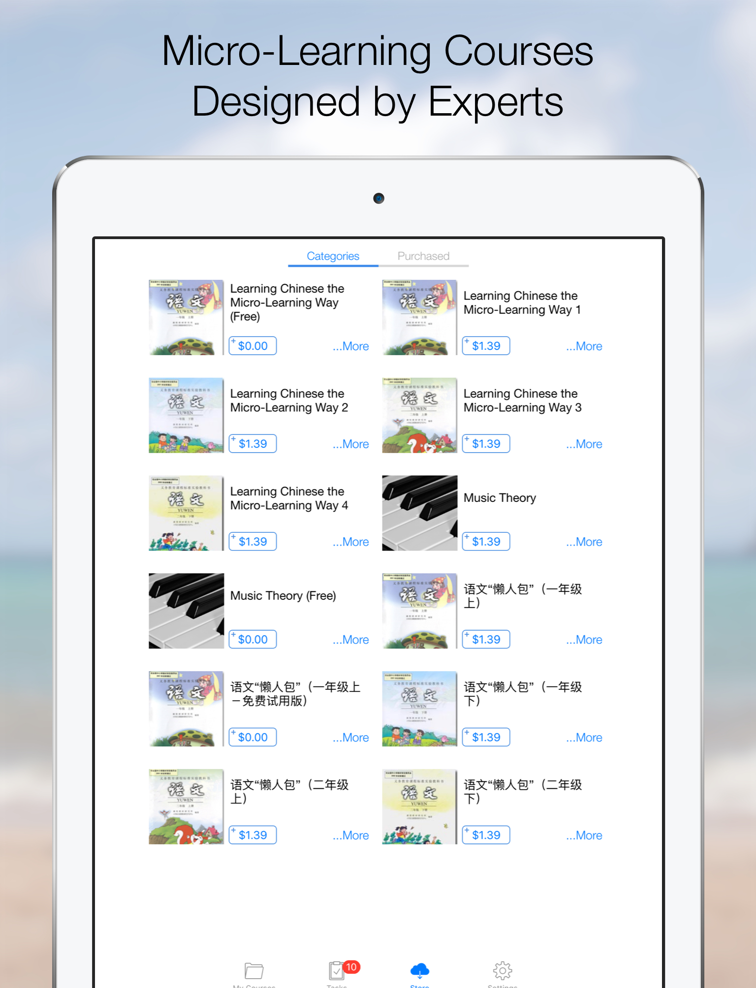 Micro-Learning screenshot 10