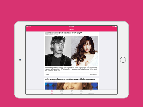 Screenshot #4 pour SoShi Fanclub