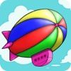 Dirigible: Blimp & Zeppelin Color Match