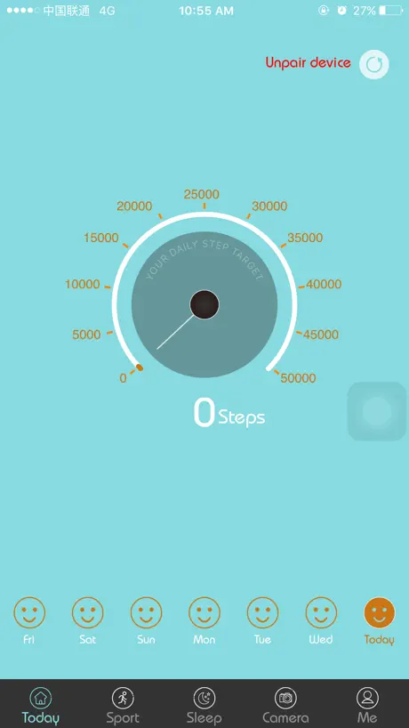 Nuband-iTouch