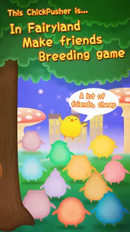 Game screenshot FairylandChicks apk