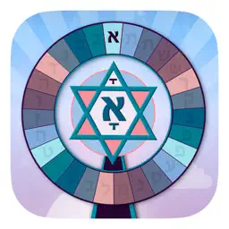 Alef Bet Wheel app icon