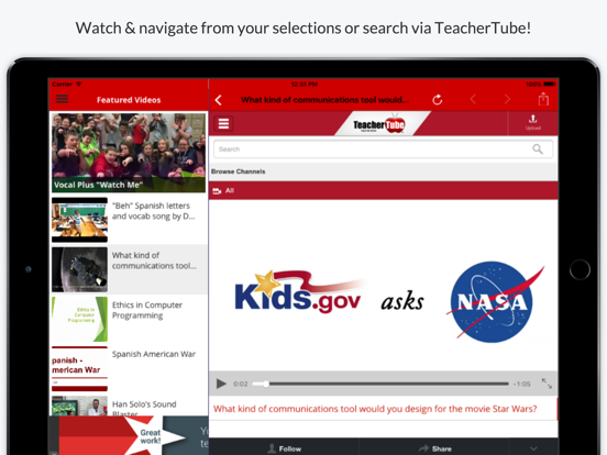 Screenshot #6 pour TeacherTube