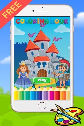 プリンセス城のぬりえは - 子供の無料ゲームのためのドローイングのおすすめ画像1