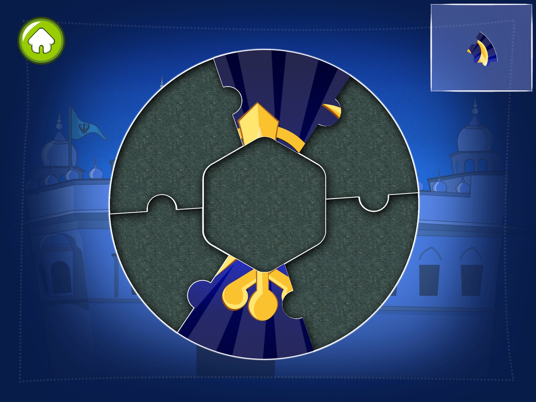 Sikh Puzzles screenshot 3