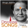 Anup Jalota Devotional Songs