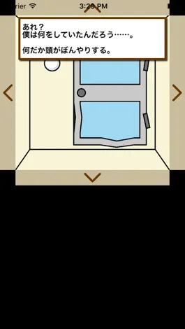 Game screenshot 脱出ゲーム　〜風呂場からの脱出〜 mod apk