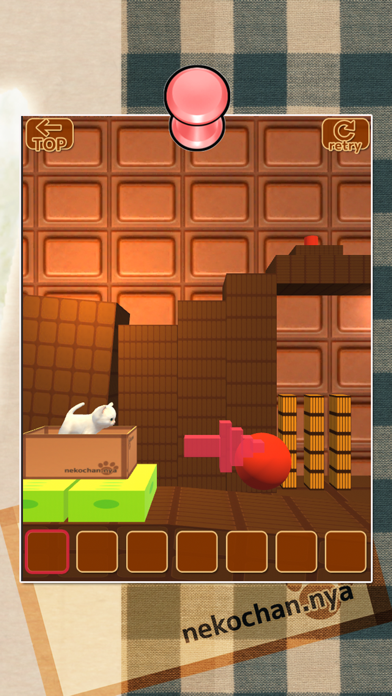 Screenshot #2 pour 脱出ゲーム 猫ゴラスの装置