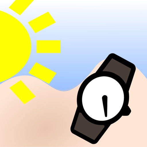 UV Watch - UV Index Prediction icon