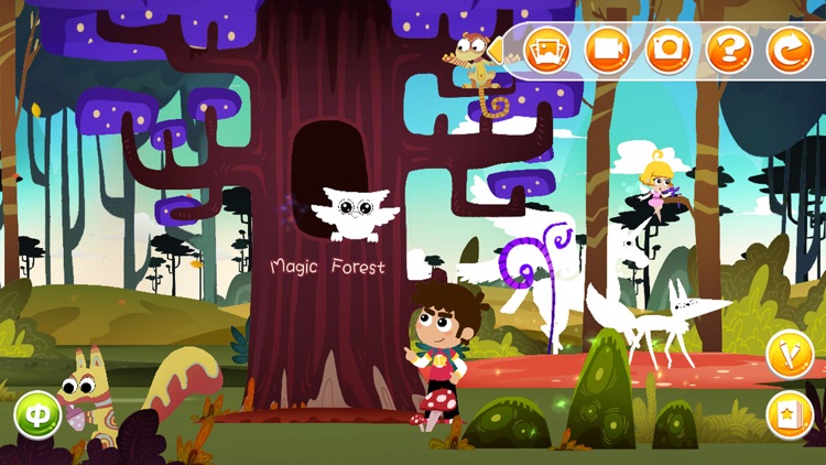 AR涂涂秀 screenshot-3