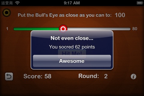 Eye of Bull screenshot 2