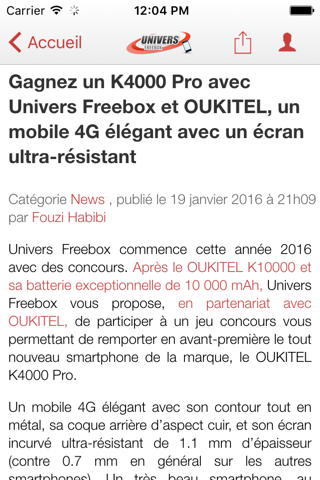 Univers-Freebox screenshot 2