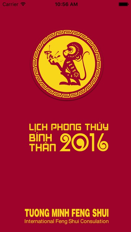Lịch vạn sự 2016