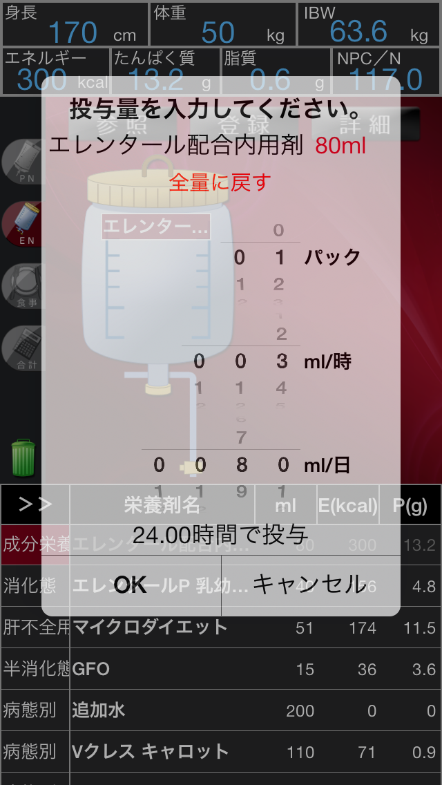 EasyNST