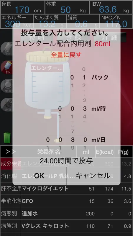 EasyNST screenshot 3 of 5