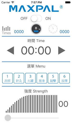 MAXPAL(圖1)-速報App