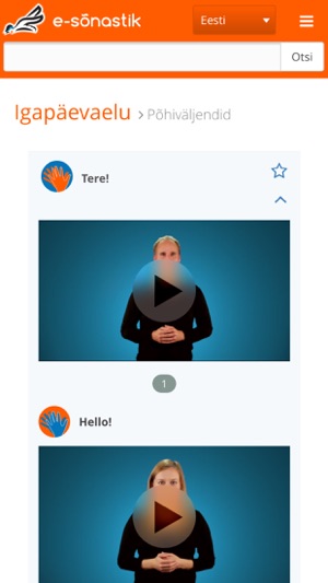 Viipesonastik(圖1)-速報App