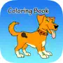 Coloring Book The Dog For kids of all ages