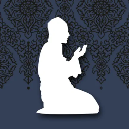 Dua in Quran: Dua for Your Daily Zikr Cheats