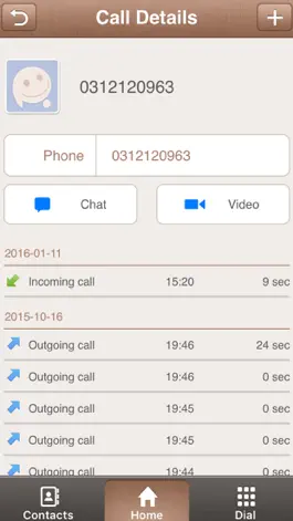 Game screenshot MTN WebPhone apk