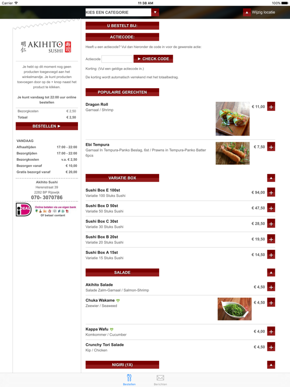 Screenshot #6 pour Akihito Sushi (Rijswijk)