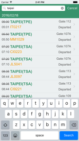 Haneda Airport Flight Status screenshot