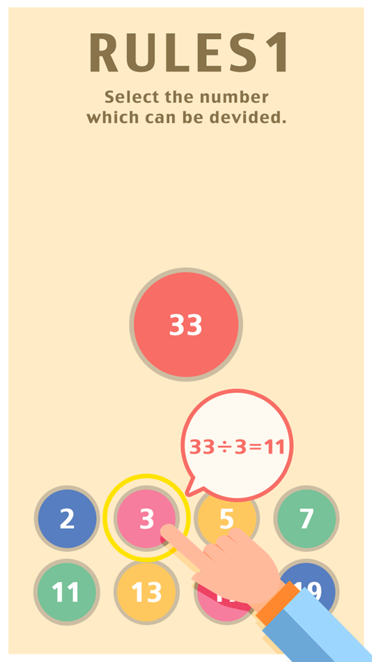 #2. 2357! (iOS) 由: HANAUTA INC.
