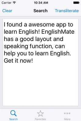Game screenshot EnglishMate - Best app for learning English pronunciation mod apk
