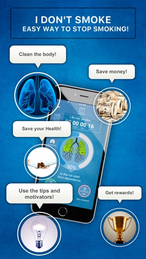 I Don't Smoke! - Easy Way To Quit Smoking!(圖1)-速報App