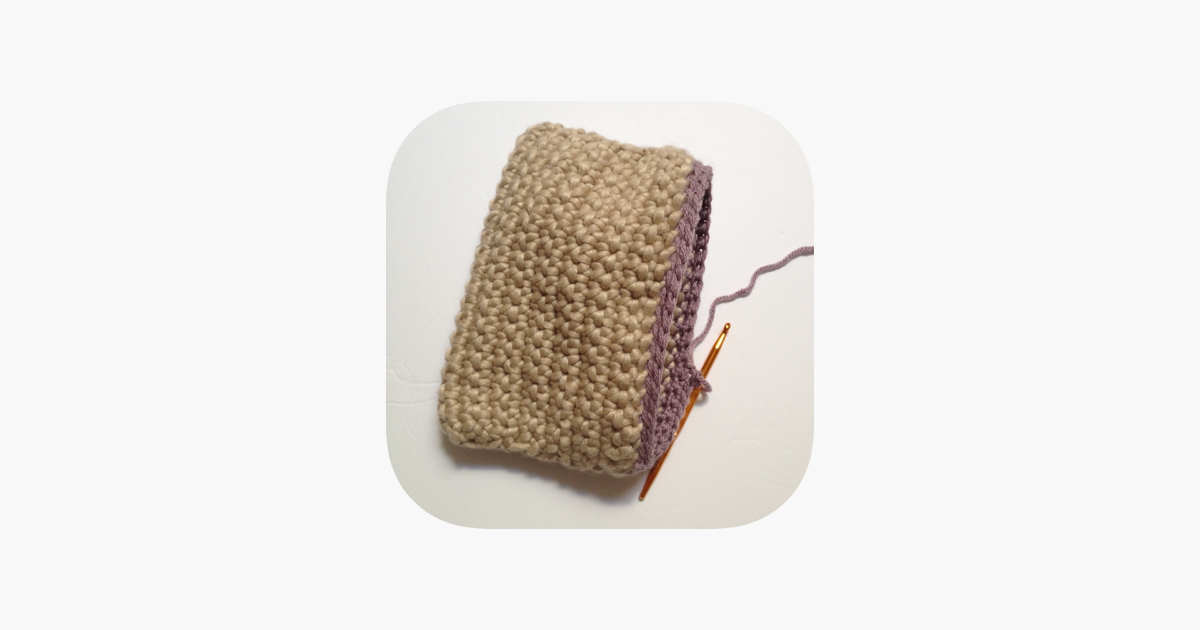 ‎Crochet Purse Patterns on the App Store