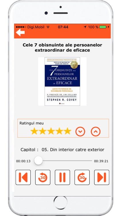 Audio Biblioteca screenshot-4